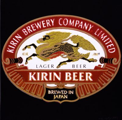 kirin_black