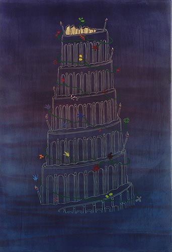 tower_of_babel_partycake