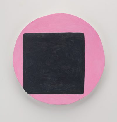 Boundary (or The Joy Of Uncertainty)