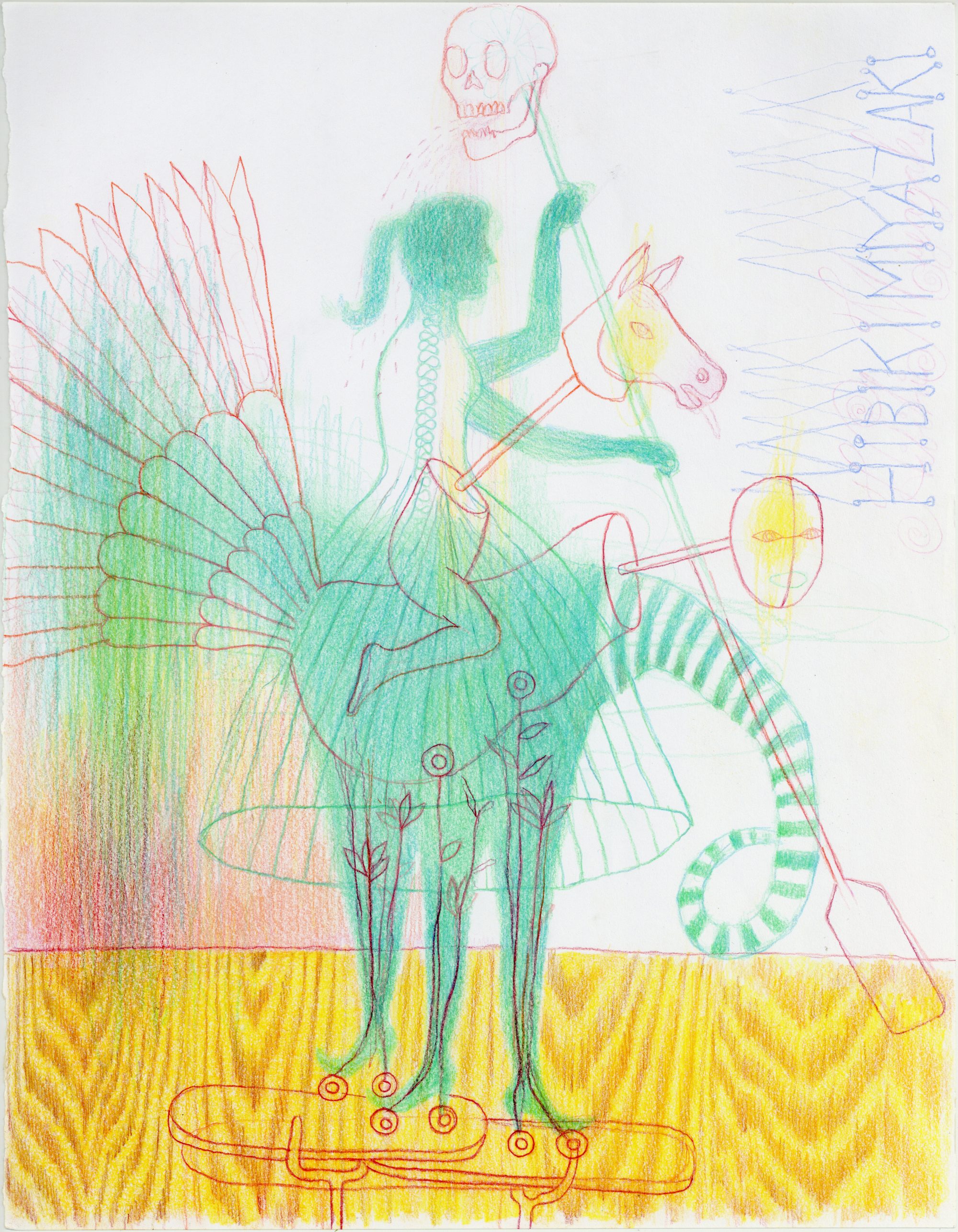 DRAGON Augen Gallery dragon-augen-gallery