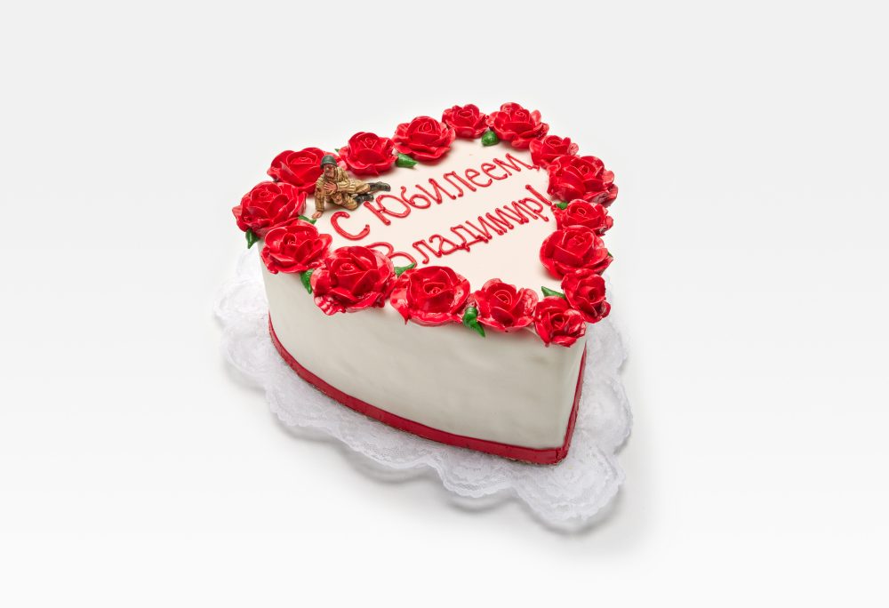 PUTIN Anniversary Cake:Red:Wounded copy