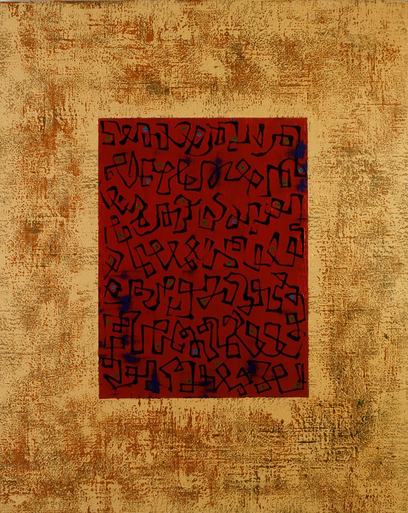RED LETTER SOLD Augen Gallery red-letter-sold-augen-gallery