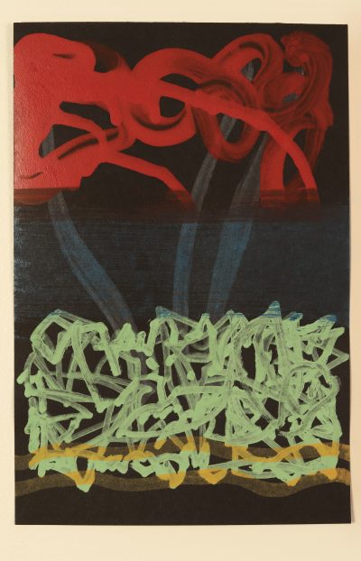 The Growing of Things