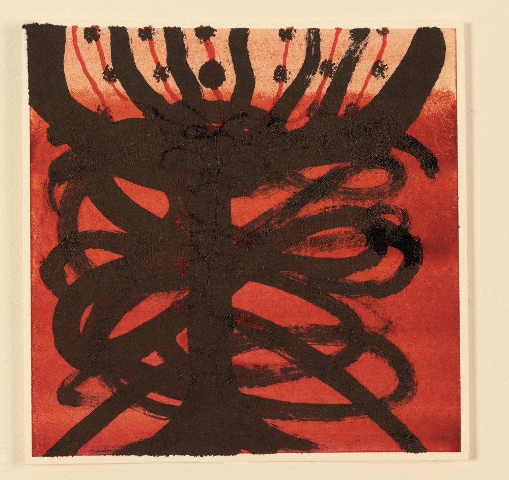 Unidentified Triptych 3