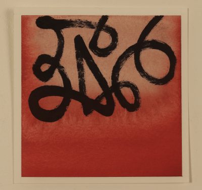 Unidentified Triptych